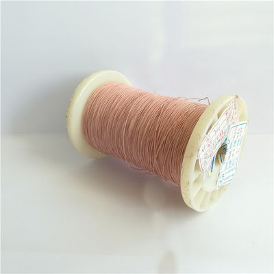 10kg Litz Wire  0.071mm 0.08mm Stranded Copper Wire USTC Wire