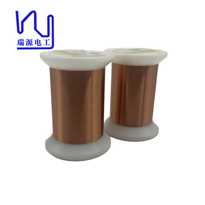 High Quality Fine Round 0.019 Mm Enamelled Copper Coil Winding Wire