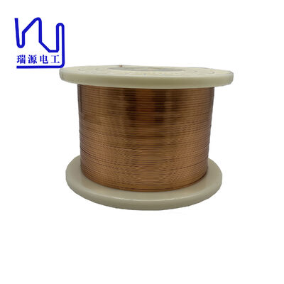 OEM/ODM 0.70x2mm Self-bonding AIW Enamelled Flat Copper Wire for Components