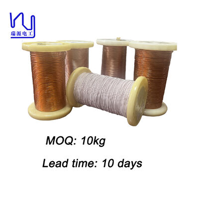 Red 2USTC-F Nylon Served Litz Wire 0.08mmX270 Single Layer Stranded Enameled Copper Wire Class F for High Frequency Use