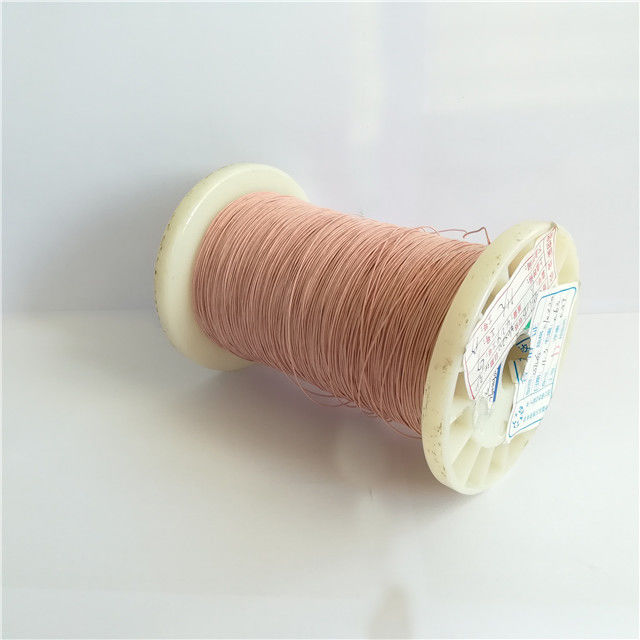 10kg Litz Wire  0.071mm 0.08mm Stranded Copper Wire USTC Wire