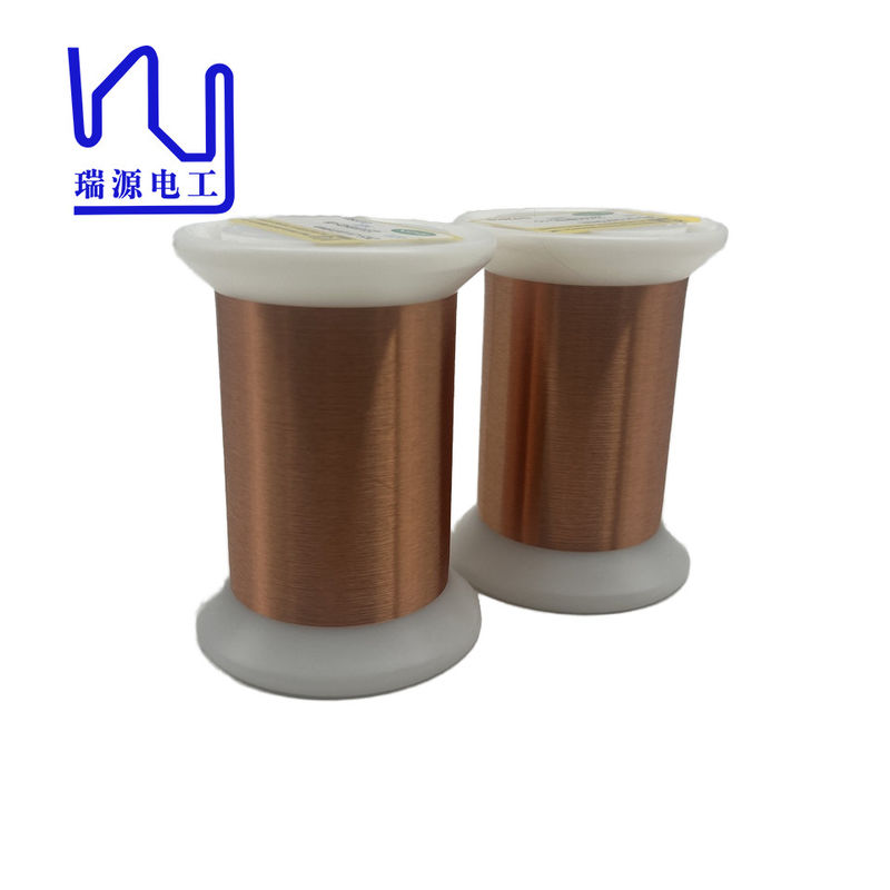High Quality Fine Round 0.019 Mm Enamelled Copper Coil Winding Wire