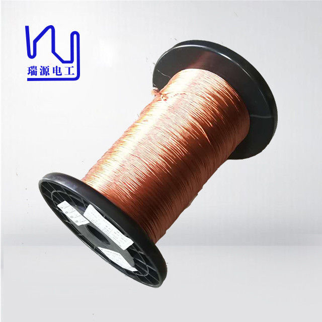 Enamel Coated Triple Insulated Litz Wire 2uewf 0.10mm*30 Stranded