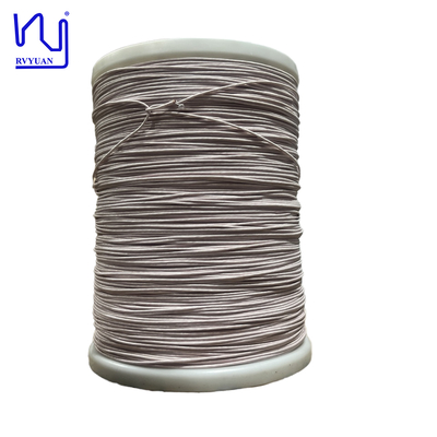 กำหนดเอง 120strands/0.10 มม. ไนลอนเสิร์ฟลวด Litz สำหรับหม้อแปลงไฟฟ้า
