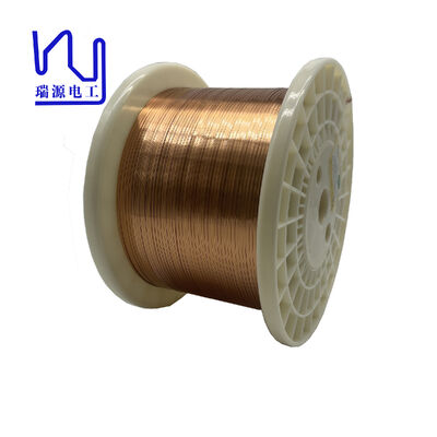 OEM/ODM 0.70x2mm สายทองแดงเรียบ AIW ที่ผูกตัวเองสําหรับส่วนประกอบ