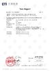 Tianjin Ruiyuan Electric Material Co,.Ltd