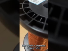 ลวดทองแดงอาบน้ำยา 0.13 มม. ลวด FIW สำหรับขดลวดหม้อแปลง